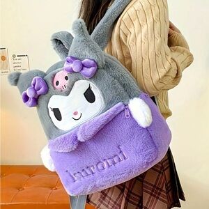 Cute Gray and Purple Plush Backpack
